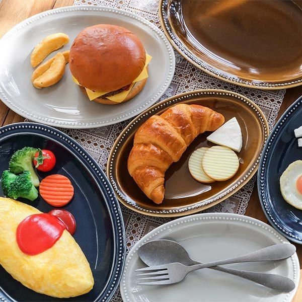 プレート 27cm L パスト 皿 食器 洋食器 磁器 日本製 同色3枚セット 