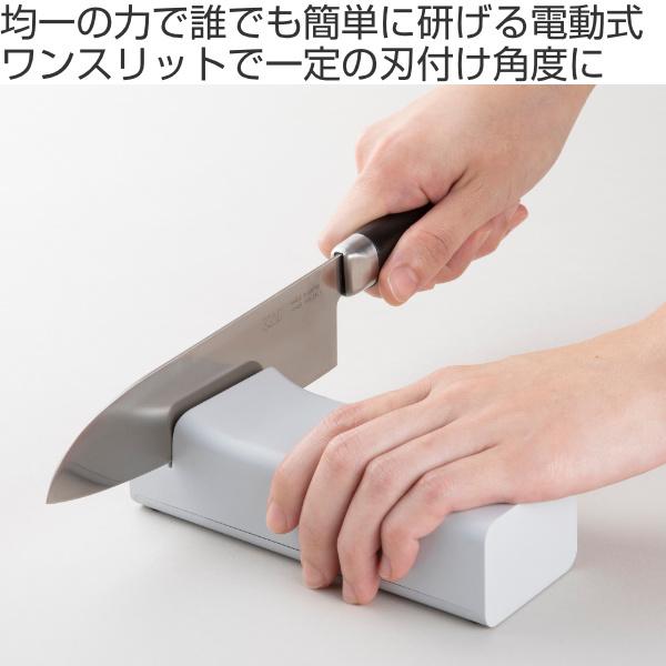 貝印 シャープナー コンパクト電動シャープナー 包丁研ぎ 貝印 シャープナー コンパクト電動シャープナー 包丁研ぎ