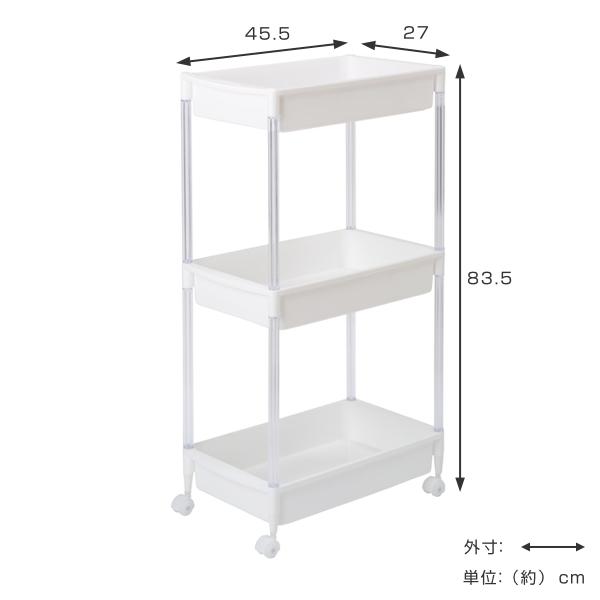 玄関収納 ワゴン 3段 抗菌加工 キャスター付き ウイルスト （ 抗菌
