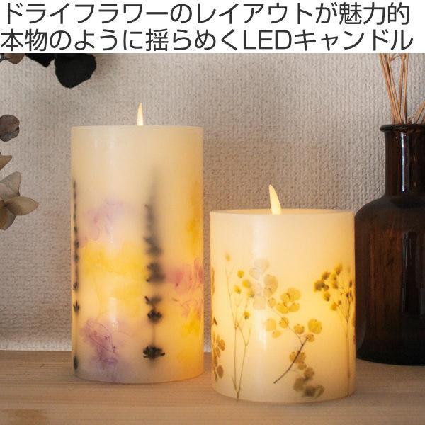 キャンドル ロング LED 花 （ led ledキャンドル ledキャンドルライト