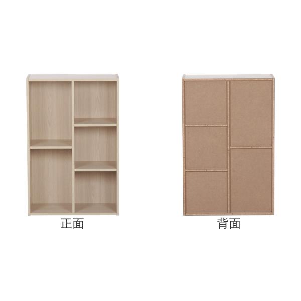 不二貿易（Fuji Boeki） カラーボックス 幅59cm 同色2台セット 本棚 CD