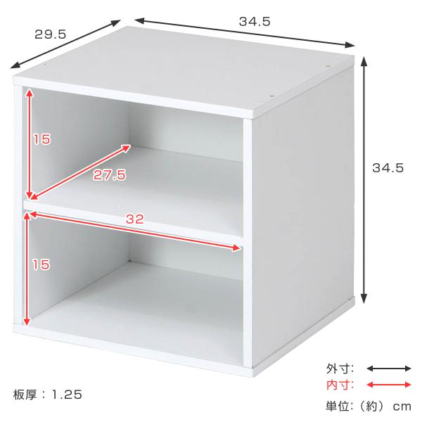 不二貿易 カラーボックス 幅34.5cm 同色2個セット 棚付き 不二貿易 カラーボックス 幅34.5cm 同色2個セット 棚付き