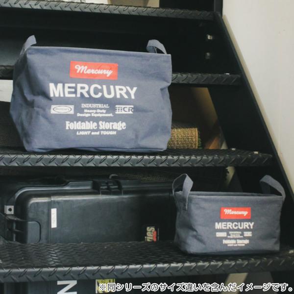 MERCURY（マーキュリー） 収納ボックス 幅23×奥行16×高さ13cm 布