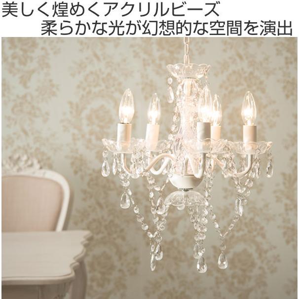 HAGiHARA シャンデリア 5灯 ペンダントライト LED 対応 HAGiHARA シャンデリア 5灯 ペンダントライト LED 対応
