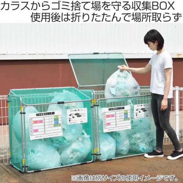 新品商品ゴミ箱鋼210L ゴミ集積箱ゴミ箱ゴミ入れ