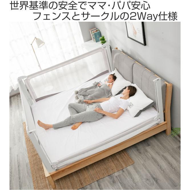 【3セット】babubu ベッドフェンス 200cm グレー 3セット】babubu ベッドフェンス 200cm グレー