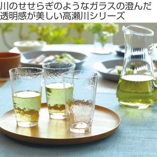 ガラスコップ ロックグラス 300ml 高瀬川 クリスタルガラス ファインクリスタル