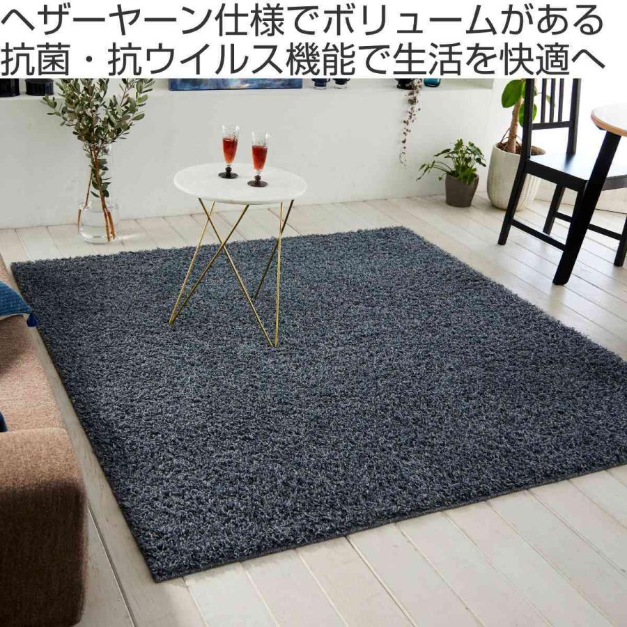 スミノエ ラグ 190×190cm ラグマット 抗ウィルス機能 クレンゼ ソフト