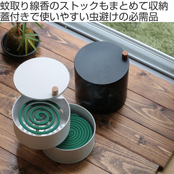 tower 特典付き 山崎実業 収納トレー付き蚊遣り タワー