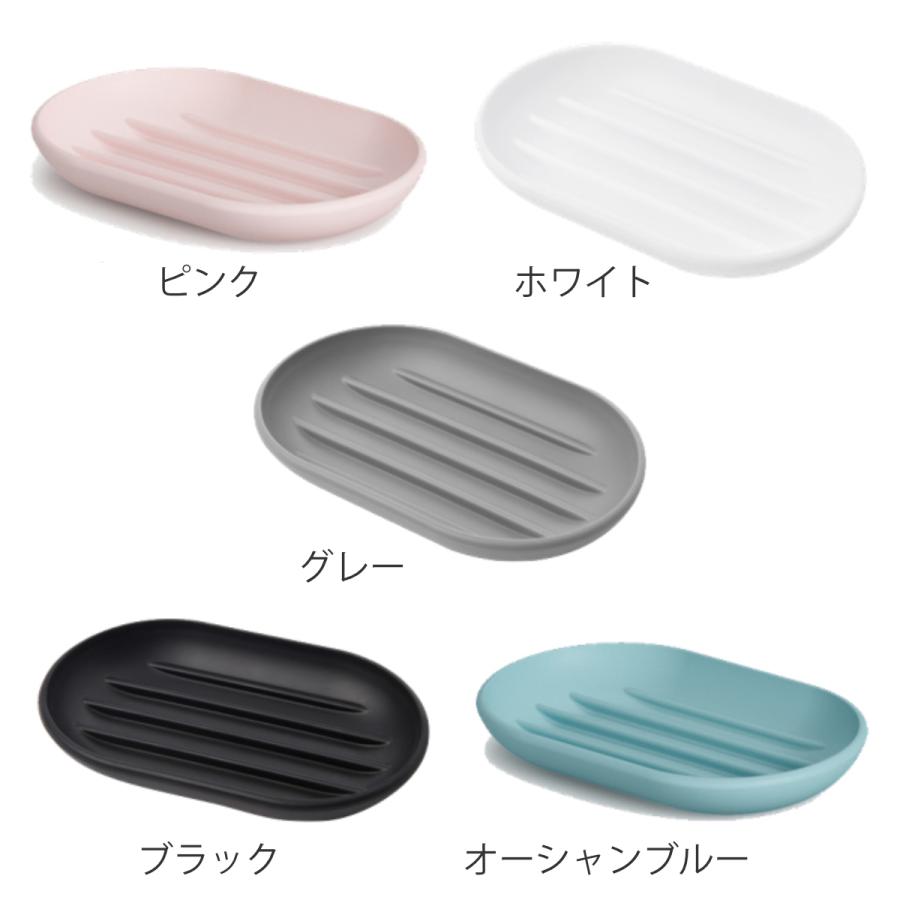 浴室お風呂 ミラー タオルリング ソープディッシュ 洗面用具トレー 4点