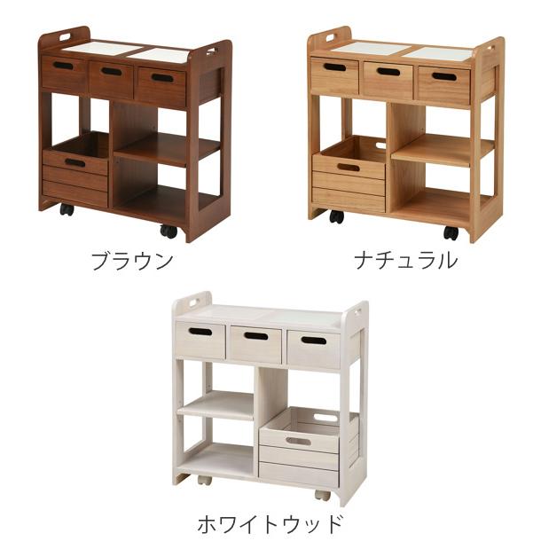 HAGiHARA キッチンワゴン ロータイプ 天然木 タイルトップワゴン HAGiHARA キッチンワゴン ロータイプ 天然木 タイルトップワゴン