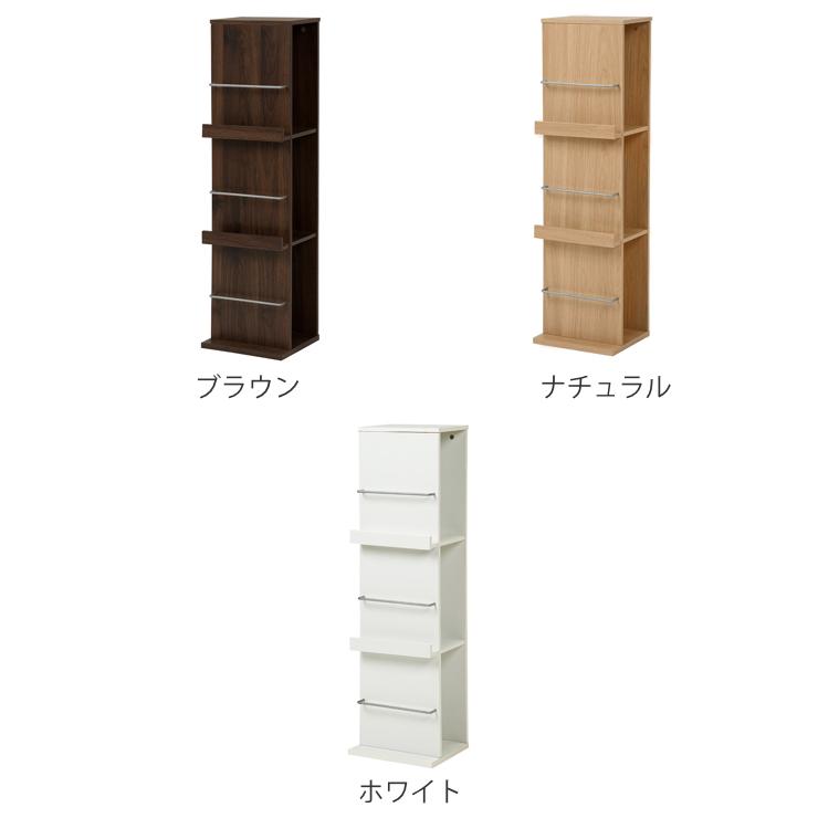 HAGiHARA（萩原） ブックシェルフ 3段 スリム ディスプレイラック 約幅