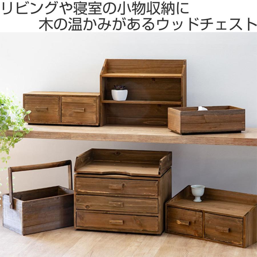 ヴィンテージ 15杯 小引き出し チェスト ドロワー 収納引出し 小物入れ 木製 ヴィンテージ 15杯 小引き出し チェスト ドロワー 収納引出し