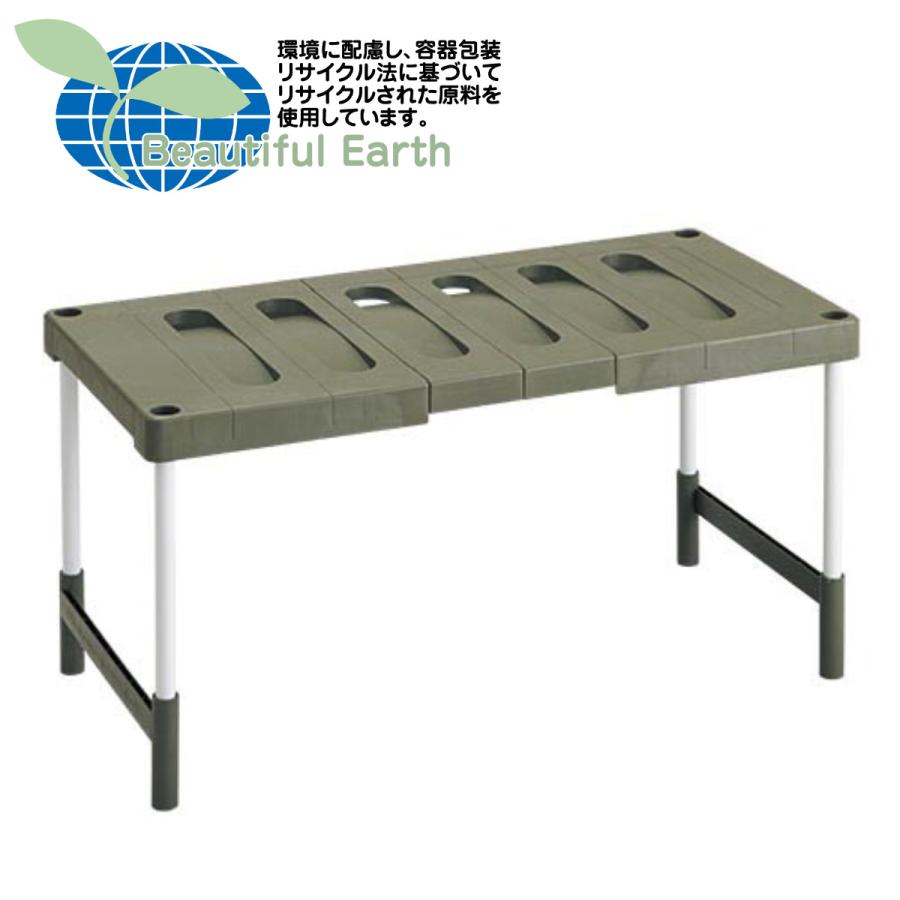 ベルカ ラック 幅76.5〜92cm×奥行37×高さ35・40cm 整理棚 伸縮 ベルカ ラック 幅76.5〜92cm×奥行37×高さ35・40cm 整理棚 伸縮