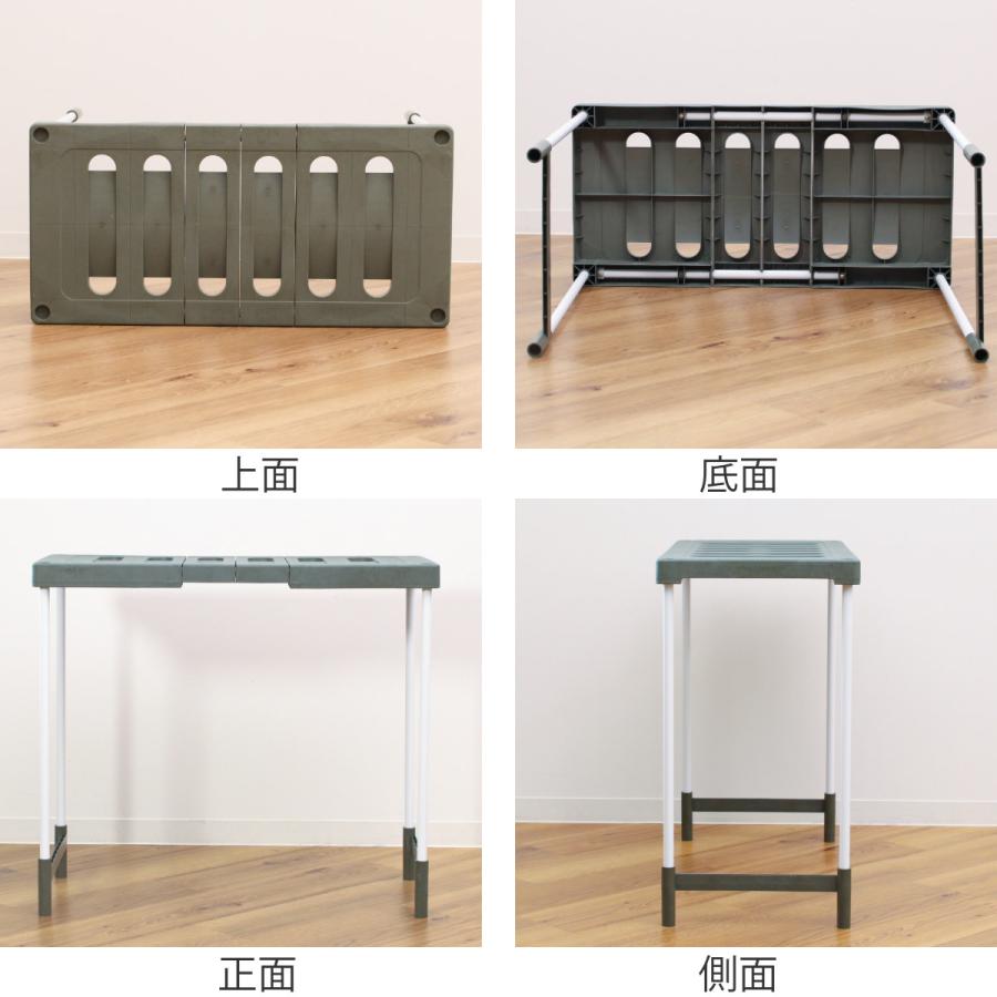 ベルカ ラック 幅76.5〜92cm×奥行37×高さ63・68cm ハイタイプ ベルカ ラック 幅76.5〜92cm×奥行37×高さ63・68cm ハイタイプ