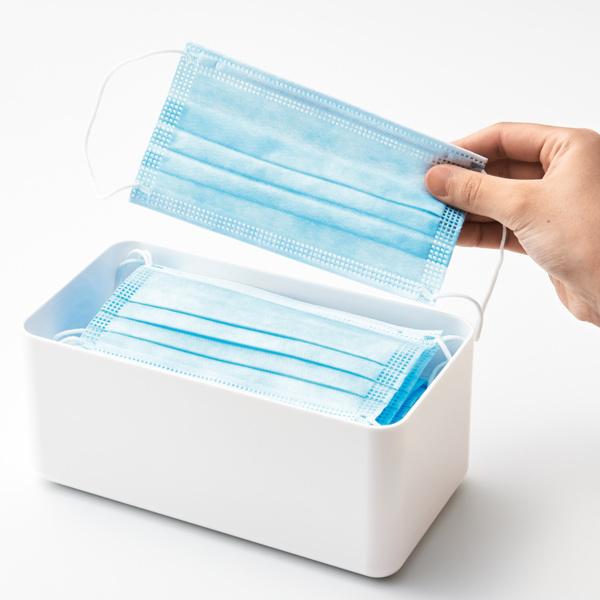 伊勢藤 マスク 収納ケース 50枚 抗菌 日本製 マスク保管ケース マスク
