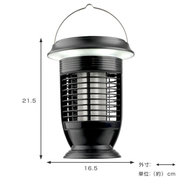 アウトドア LEDランタン 殺虫 ソーラーライト モスキートLEDランタン （ 充電式 USB ランタン ライト LEDランプ 虫除け 殺虫ライト ）｜livingut｜03