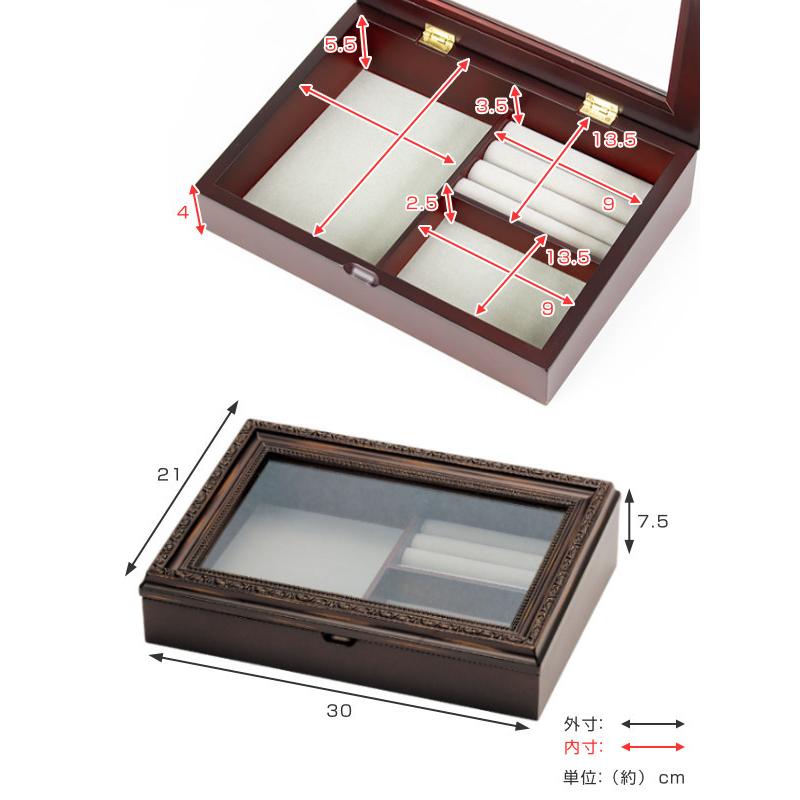 ジュエリーボックス ノーム L アンティーク 木製 （ アクセサリー