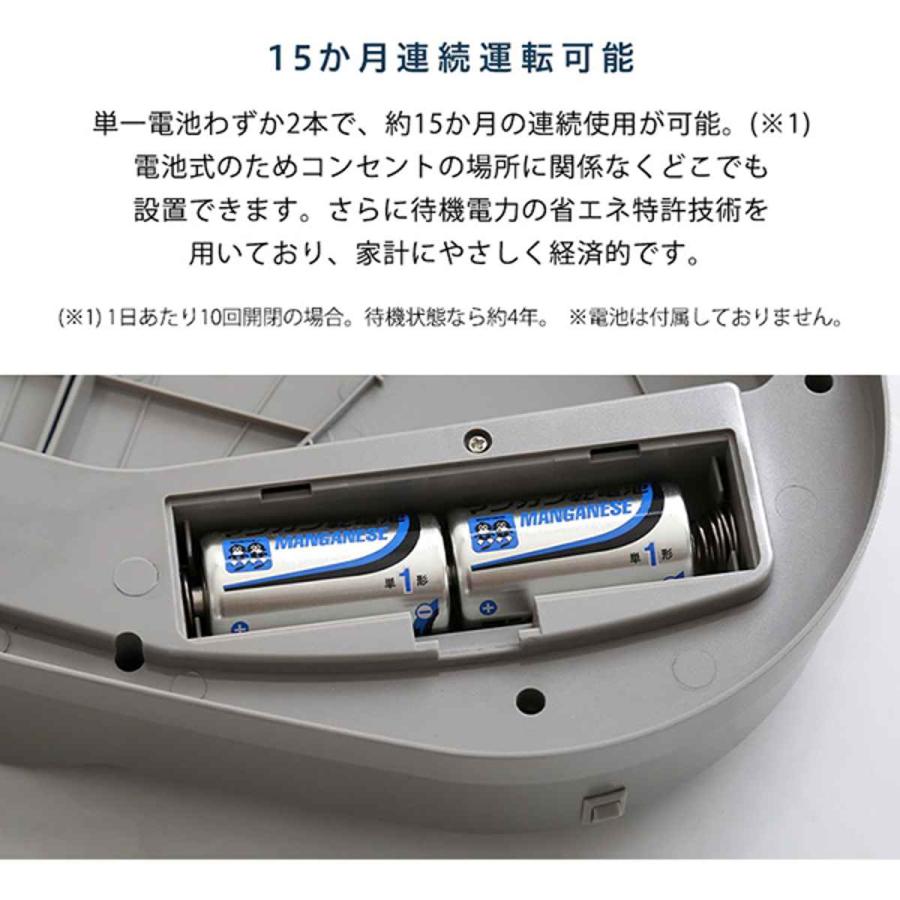 ホームテイスト ゴミ箱 47L ステンレス センサー式 ( アルコ ホームテイスト ゴミ箱 47L ステンレス センサー式 ( アルコ