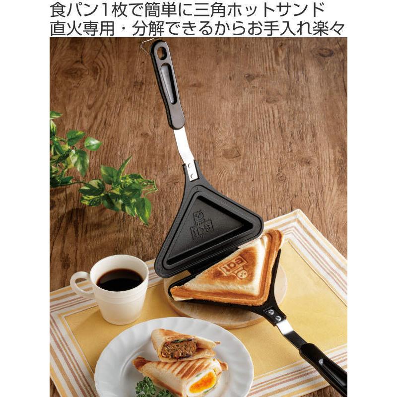 かっぱえびせん　非売品ホットサンドメーカー未使用品 かっぱえびせん 非売品ホットサンドメーカー未使用品の通販 by