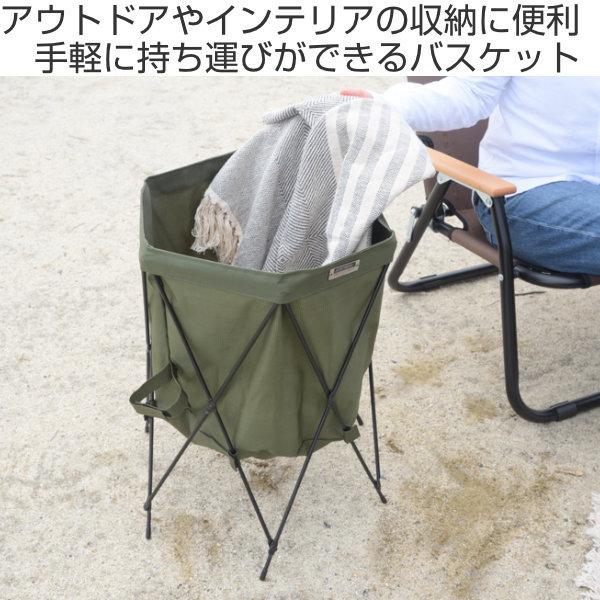 アウトドア バスケット 幅41 奥行41 高さ50cm 折りたたみ フォールディング 収納バスケット 収納 ボックス かご 荷物入れ 持ち運び リビングート Paypayモール店 通販 Paypayモール