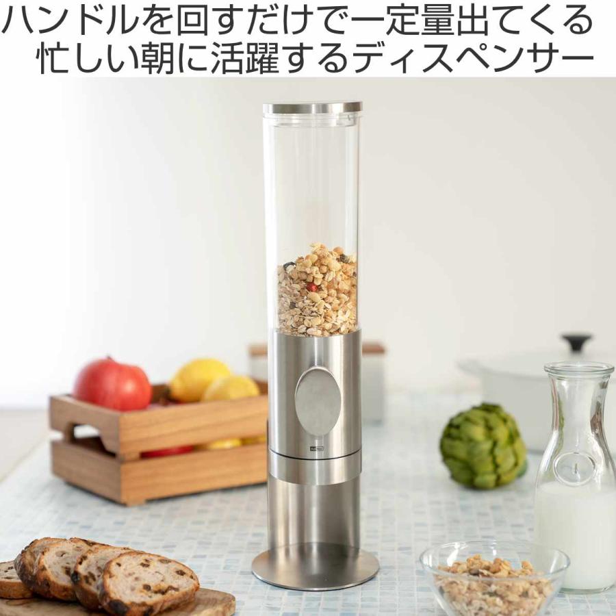 AdHoc（アドホック） シリアル ディスペンサー DEPOSITO AdHoc