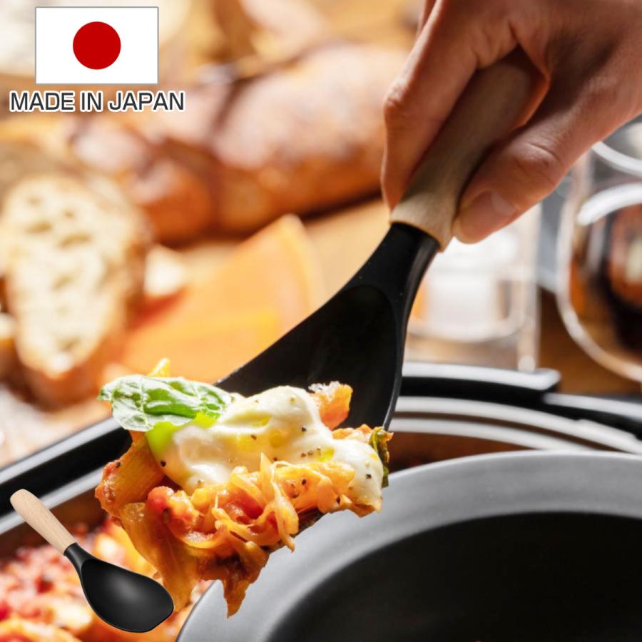 調理スプーン Toory ツーリー ナイロンスプーン （ おたま お玉