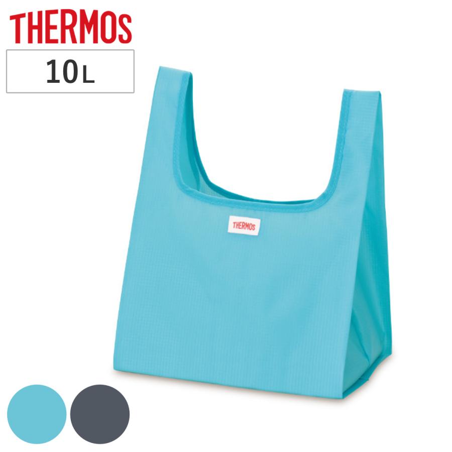 THERMOS（サーモス） エコバッグ ポケットバッグ 10L 折りたたみ マチ