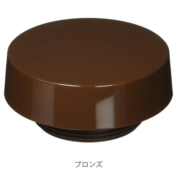 蓋 サーモス Thermos 水筒 Joe 480 専用 パッキン付 真空断熱ケータイタンブラー専用 Joe 480用 対応 パーツ のみ リビングート Paypayモール店 通販 Paypayモール