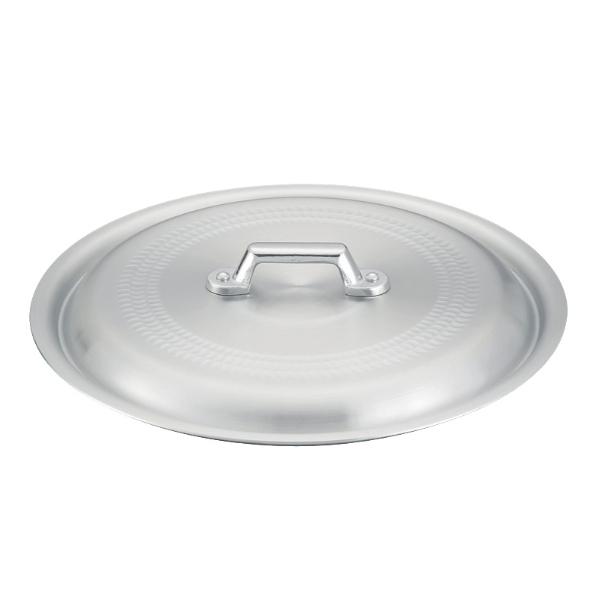 餃子鍋用フタ 45cm 業務用 中尾アルミ 日本製 （ 45センチ 蓋 フタ
