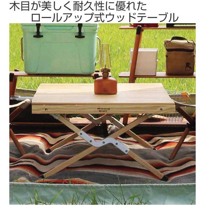 弘益 アウトドアテーブル 木製 幅100×奥行70×高さ40cm ウッド 弘益 アウトドアテーブル 木製 幅100×奥行70×高さ40cm ウッド