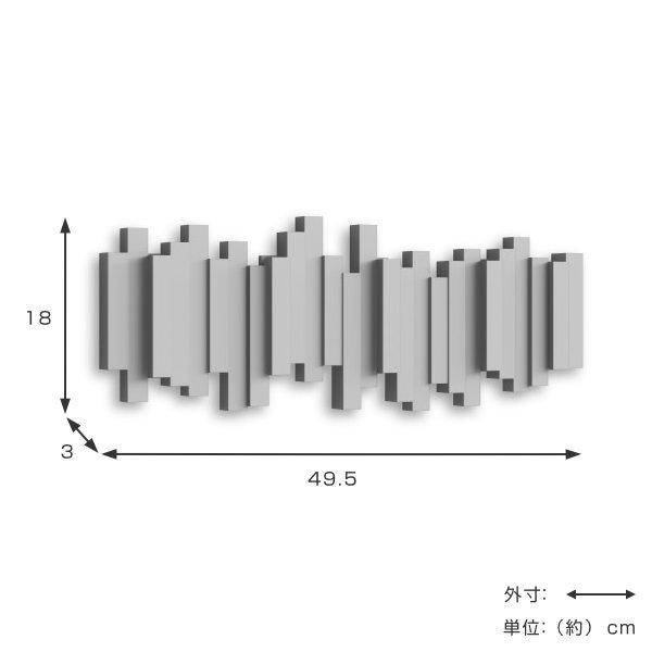 umbra アンブラ フック 5連 スティックマルチフック 壁 （ 壁掛け 小物入れ 壁付け ハンガー ウォールフック コート掛け ）｜livingut｜09