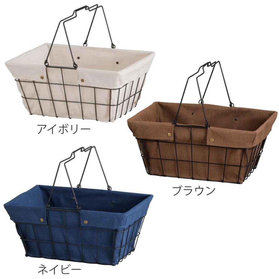 HABITER ワイヤーバスケット L 幅43×奥行30×高さ20cm ファブリック