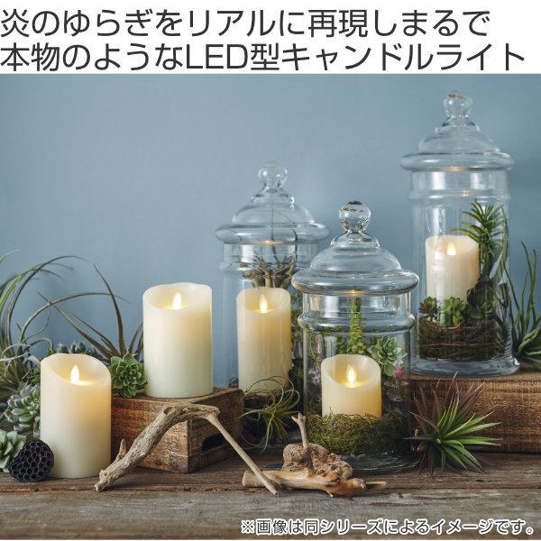 カメヤマキャンドル キャンドル 直径9×14.4cm ルミナラピラー LED
