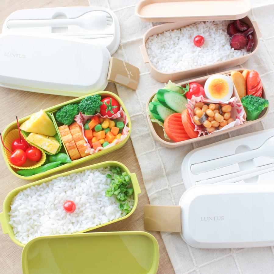 アスベル（ASVEL） 弁当箱 2段 600ml 箸 スプーン 付き ランタスCS