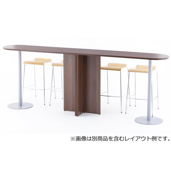 アール・エフ・ヤマカワ (法人限定) ハイカウンター 幅140cm アール・エフ・ヤマカワ (法人限定) ハイカウンター 幅140cm