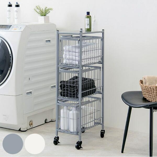ランドリーワゴン 3段 スリム 幅28cm 引出式ラック ランドリーラック バスケット付 角型 ランドリー 洗濯 0円 30cm 1年保証 ワゴン ランドリーバスケット 9