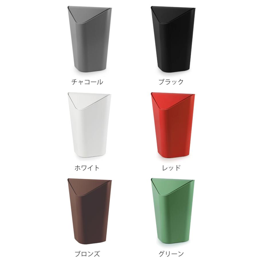 umbra ゴミ箱 10L コーナーカン （ アンブラ ごみ箱 10リットル ダストボックス ふた付き 角 コーナー リビング シンプル おしゃれ 袋が見えない ）｜livingut｜04