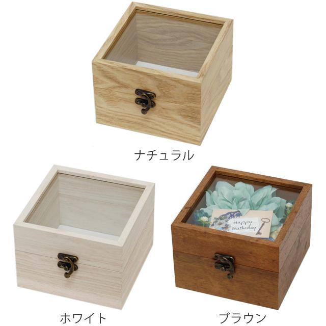 丸和貿易 箱 L 木製 アレンジ ウインドボックス （ ボックス 木箱 ふた