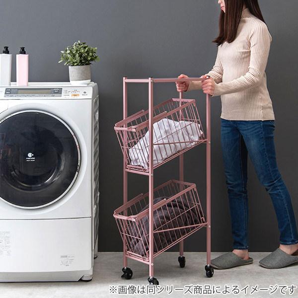ランドリーワゴン 2段 ワイド 幅38cm 棚付きバスケット ニュアンス