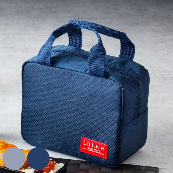 人気ブランド ランチバッグ 保冷 ルーチェ クールランチバッグ 保冷バッグ お弁当袋 お弁当入れ 保冷ランチバッグ Cisama Sc Gov Br