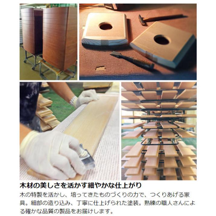 松永家具 センターテーブル 幅110cm アルテ 丸 テーブル 木製 松永家具 センターテーブル 幅110cm アルテ 丸 テーブル 木製