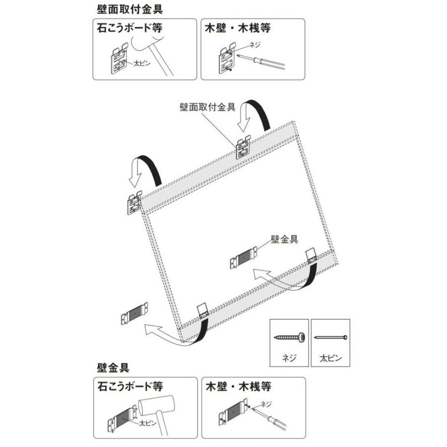 マグネットボード 62.1×91.1cm チョークマグネットボード 壁掛け マグネットボード 62.1×91.1cm チョークマグネットボード 壁掛け