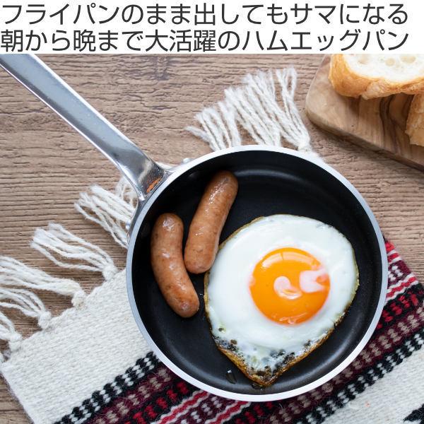 たまごさん専用 BOOK 1 EP 30センチ 【公式通販】