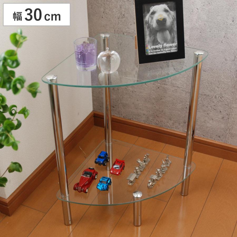 ミヤグチ企販 ガラスラック 2段 幅30cm コーナー型 スチール脚 ミヤグチ企販 ガラスラック 2段 幅30cm コーナー型 スチール脚