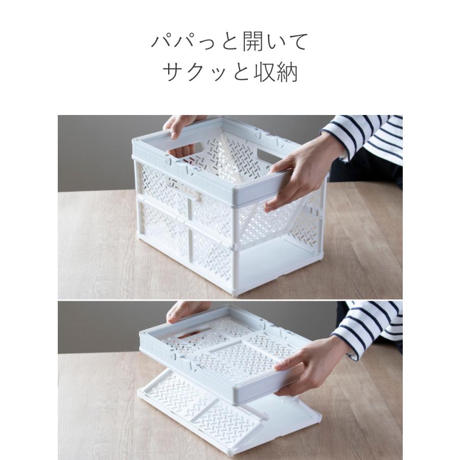 天馬 収納ボックス 幅46×奥行31×高さ28cm 折りたたみ カゴ 天馬 収納ボックス 幅46×奥行31×高さ28cm 折りたたみ カゴ