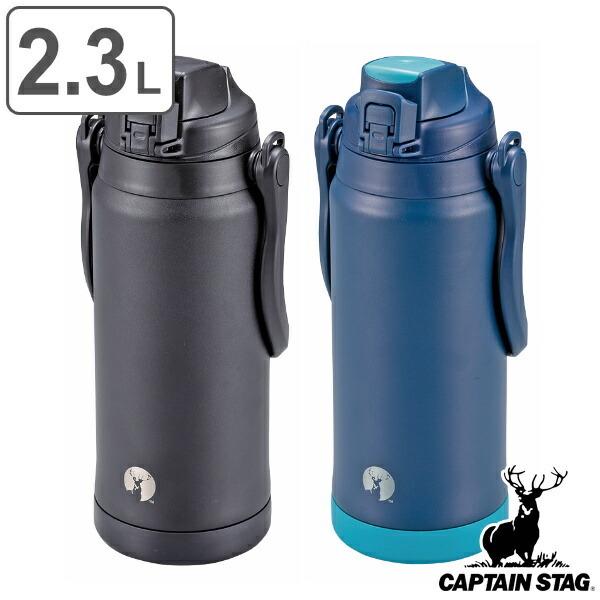 キャップユニットなし未使用ファミリアステンレスボトル タイガー