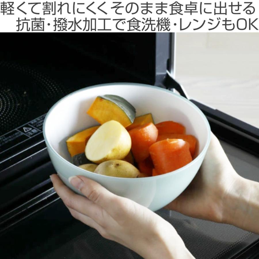 CB JAPAN（シービージャパン） 耐熱レンジボウル 18cm 抗菌 atomico