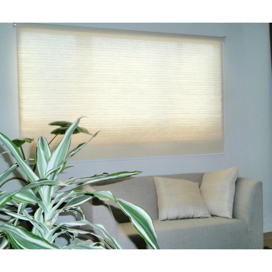 ロールスクリーン 遮像仕様 麻 サイズオーダー チェーン式 幅91〜120