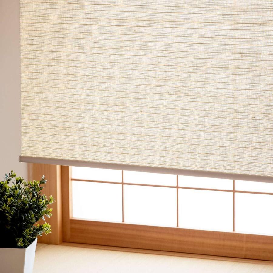 ロールスクリーン 遮像仕様 麻 サイズオーダー チェーン式 幅91〜120